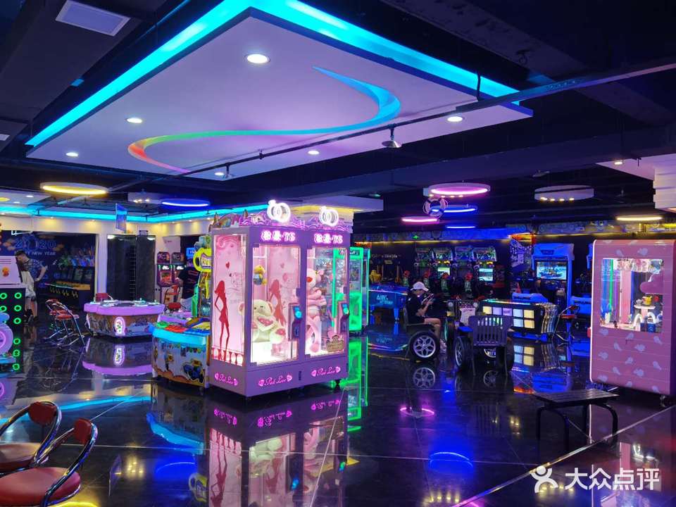 动漫英雄电玩城(禹州一峰城市广场店)