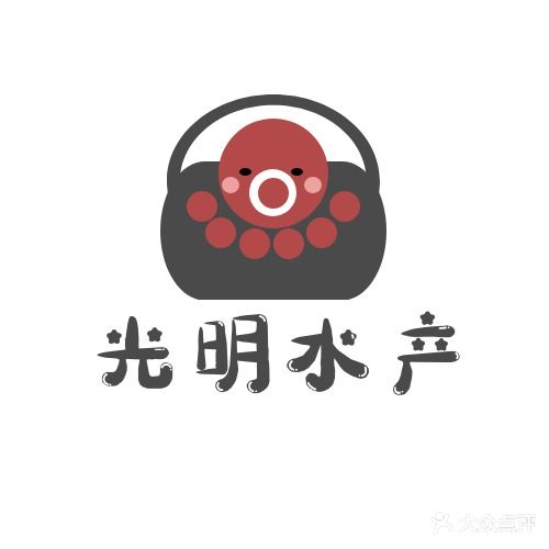 光明水产(新天地店)