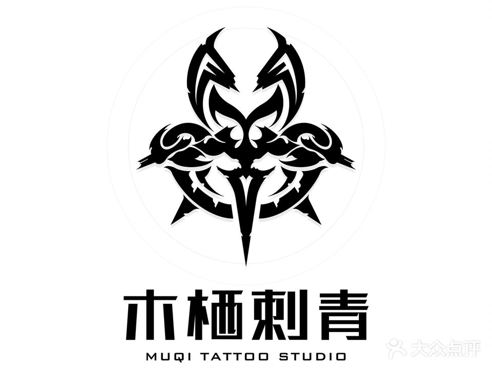 木栖TATTOO刺青工作室