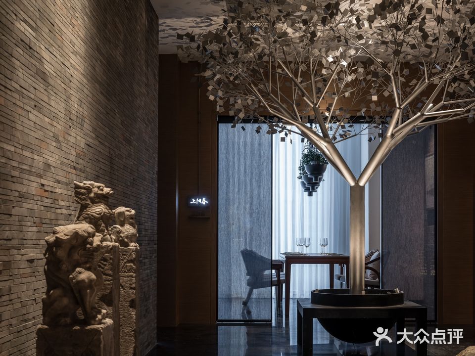 奕随园茶·餐(锦业路益田店)