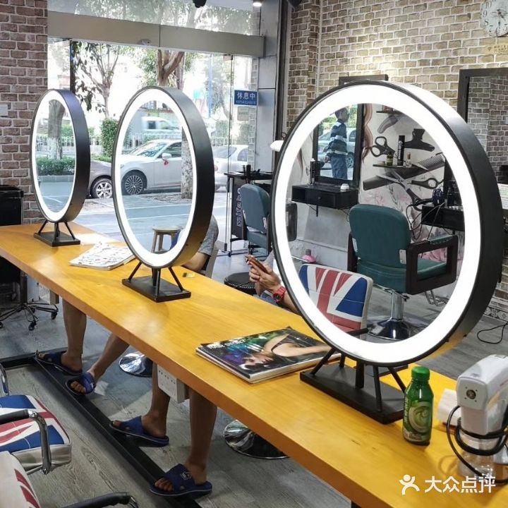 名剪艺匠(人民北店)