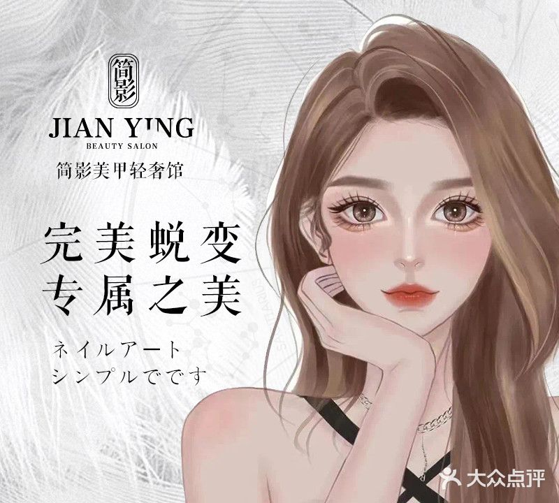 韩国简影(最美证件照形象照)