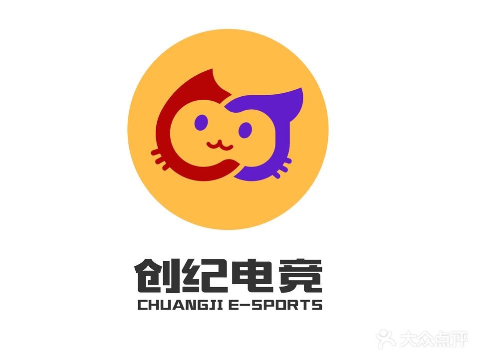 创纪电竞(龙江店)