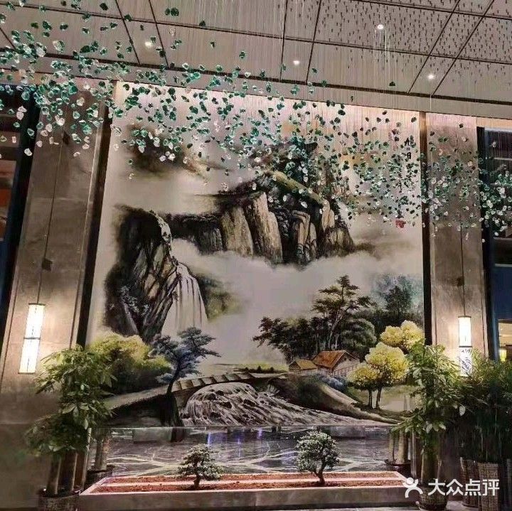 水瑶汤泉·影院SPA