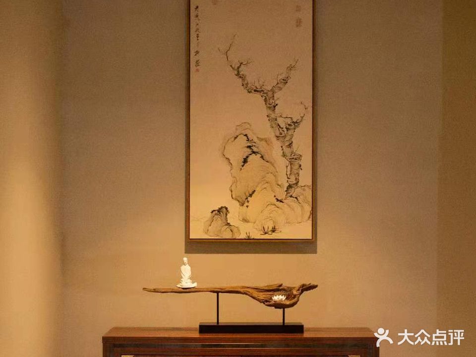 足够好休闲养生会所(富有花园店)