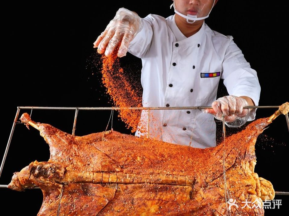 大爱羊庄(大雁塔店)