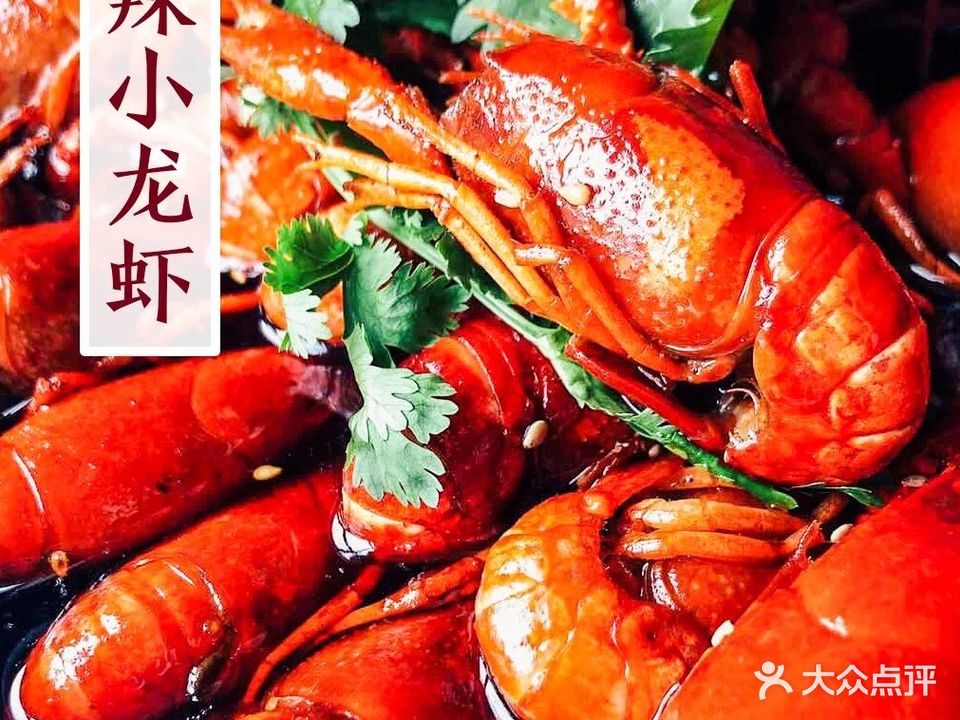 集杰尚品烤肉海鲜火锅自主餐厅(洛城店)