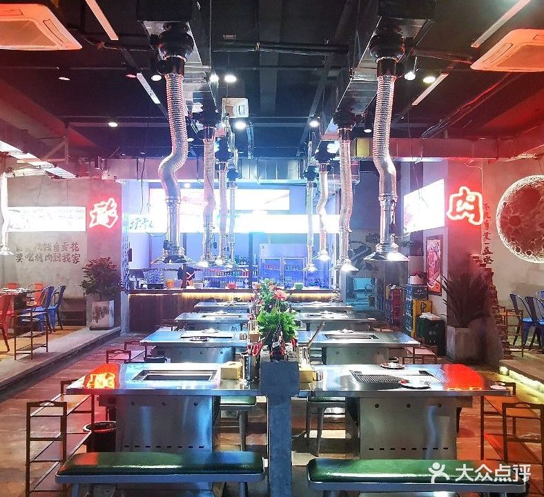 坛叔叔地摊烤肉(自贡同兴路店)