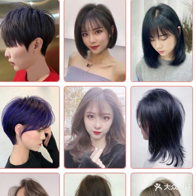 标榜美学