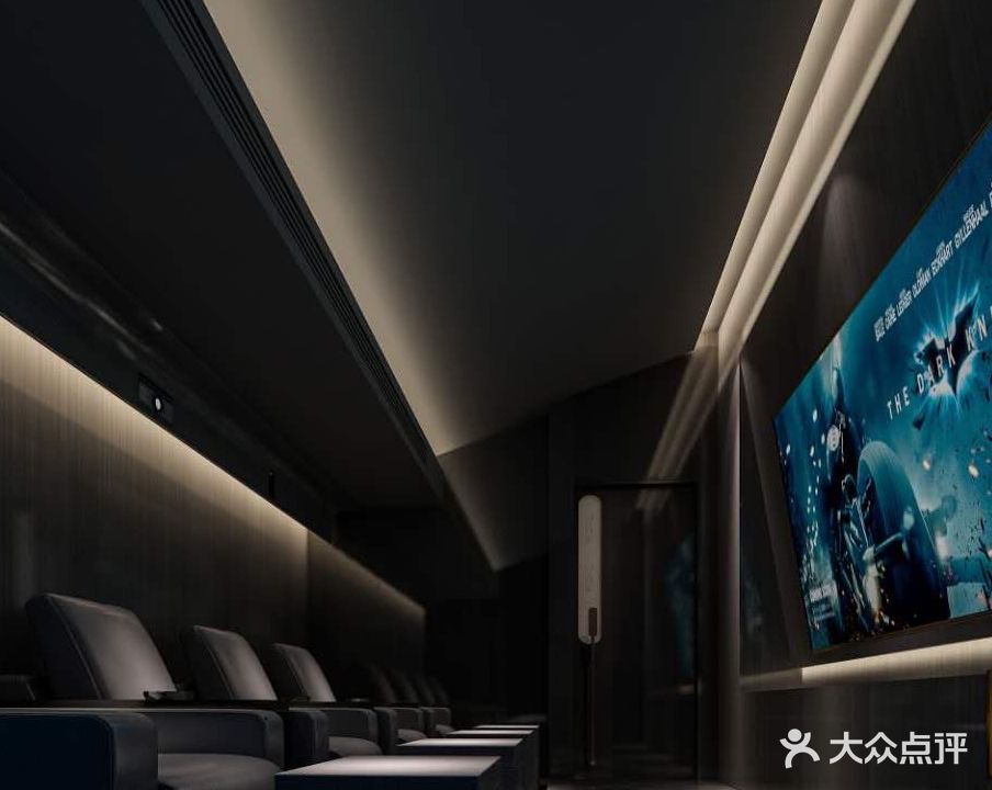 洞庭养身足道(东昌府公馆店)