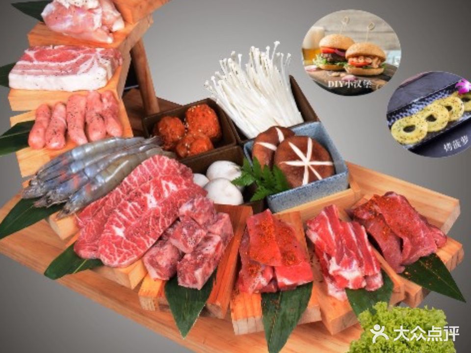 烤研舍烤肉生蚝火锅自助大排档(七里庄店)