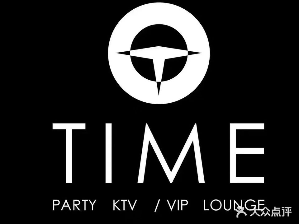 Time Party