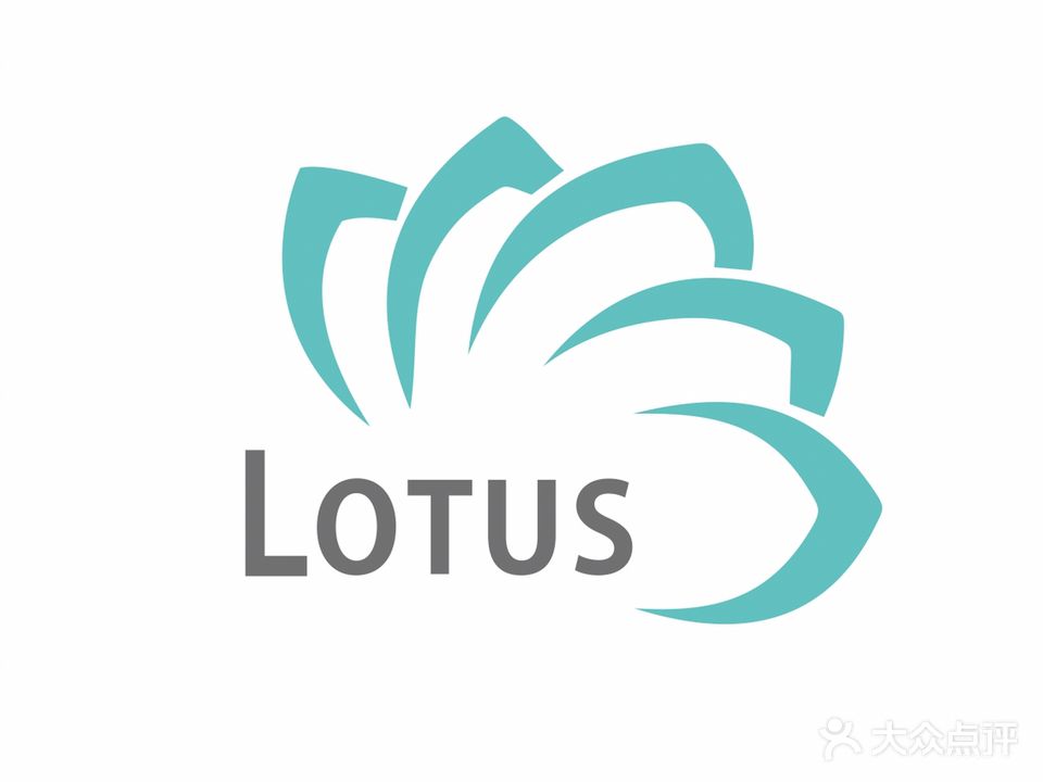 Lotus莲花护肤沙龙(申江城)