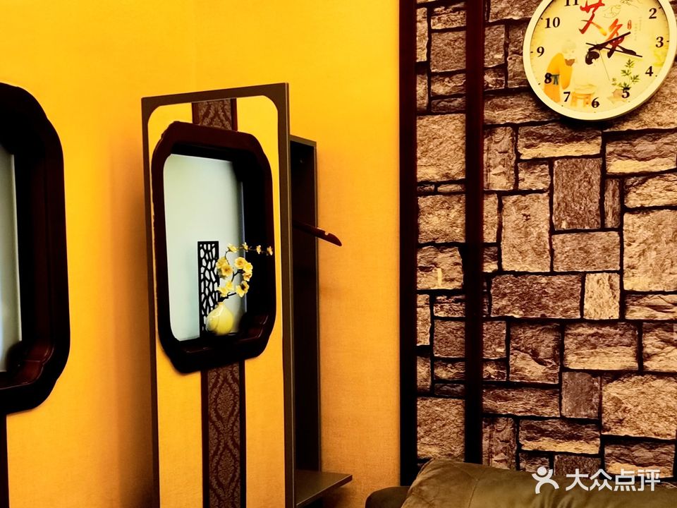 星悦荟养生馆(海甸上苑店)