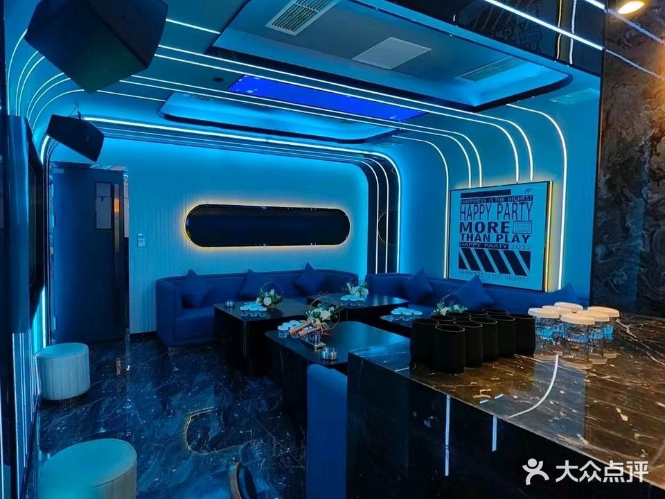 星光欢乐迪富氧KTV(抚琴店)