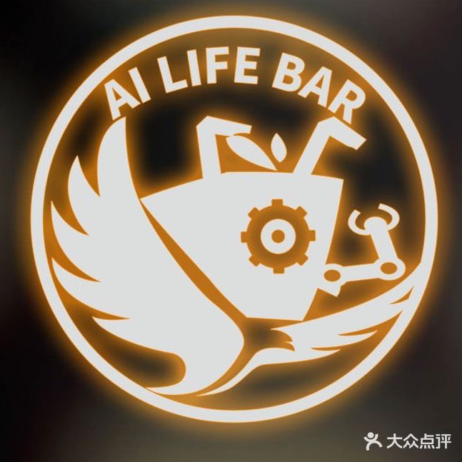 玛莎牛排(澳洲CADY中国店)