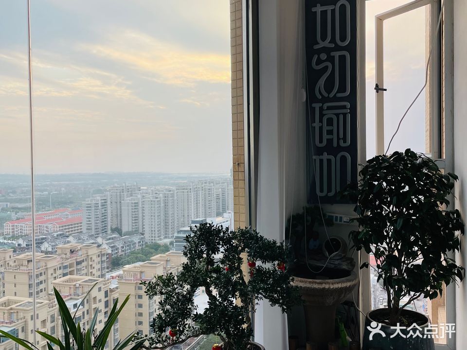 如初瑜伽