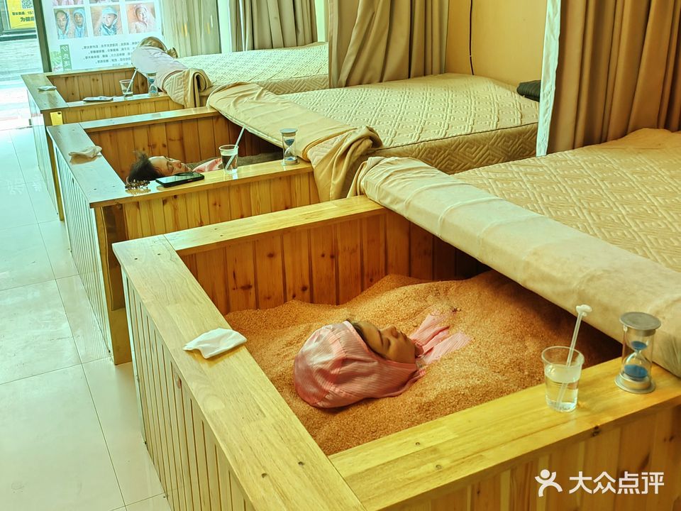 沐盐·沙灸(德景园店)