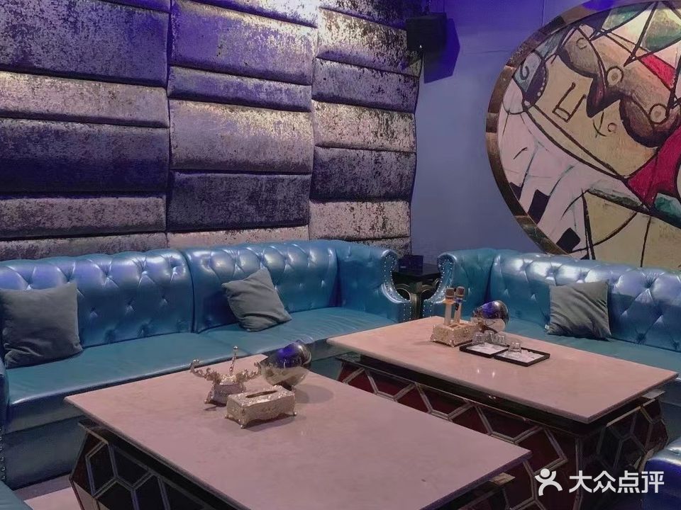 东方PARTY时尚量贩KTV(金鹰店)