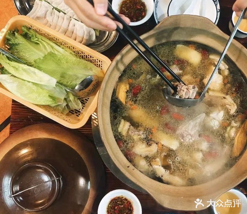 威邵鸡宝(西华路总店)