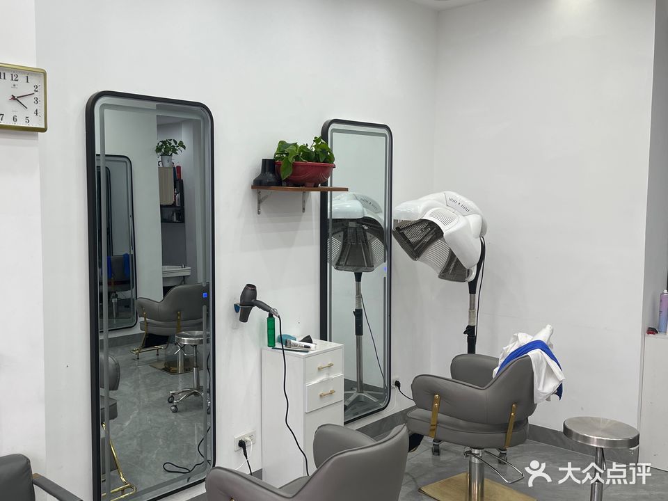 新普京造型