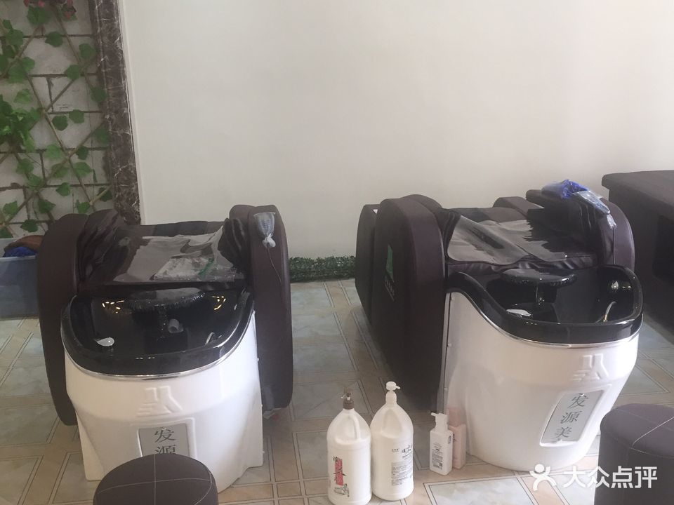 安康三维空间汗蒸美容美发(第三分店)