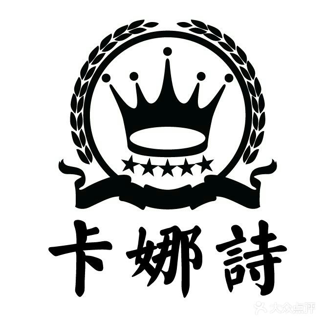 卡娜诗亚韩发型品质顾问