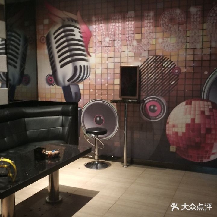 蒙面歌王量贩鄂KTV