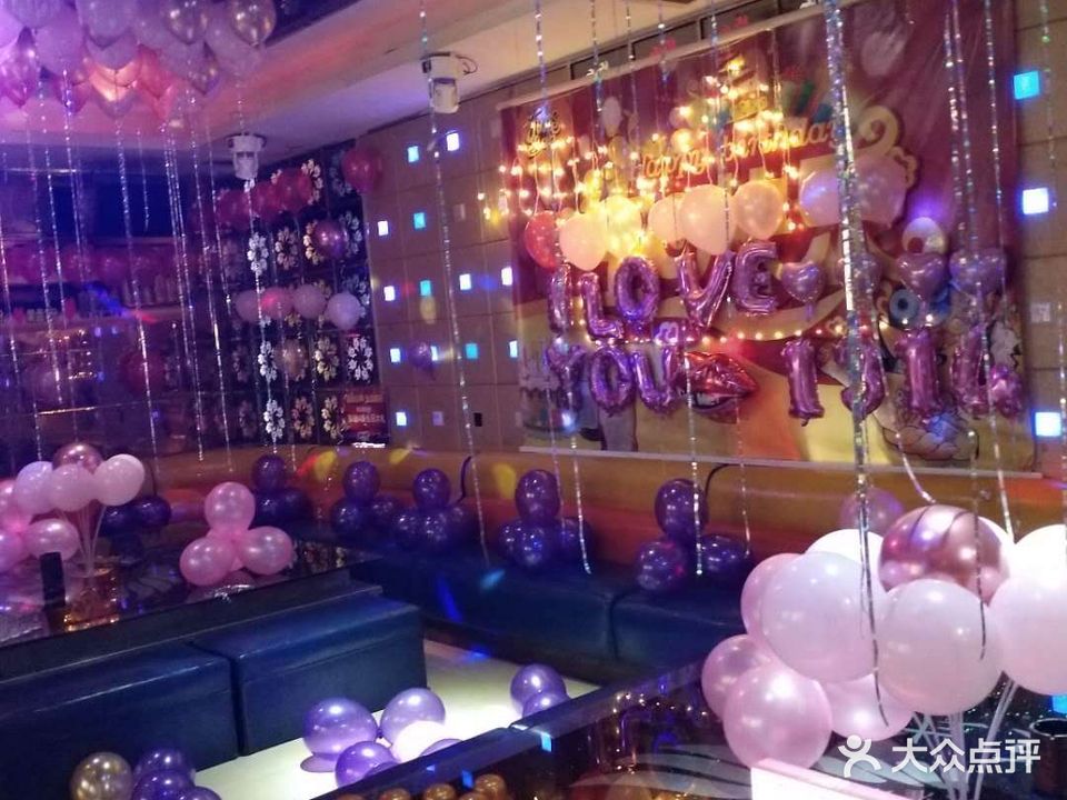 极度KTV(新安一路店)