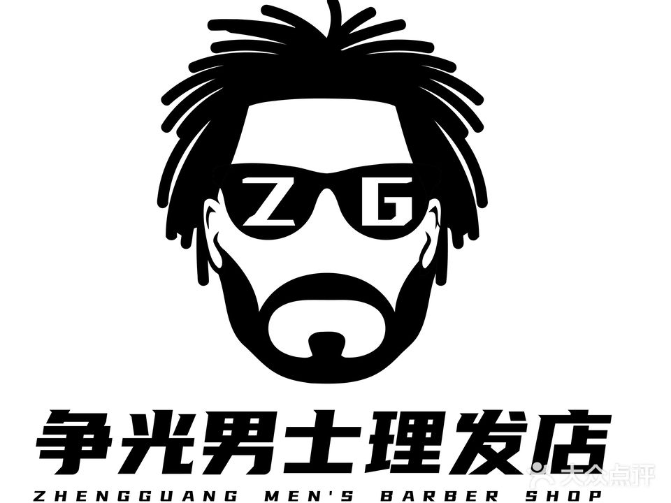 争光美式理发店ZG Barbershop男士油头烫染(南瑞店)