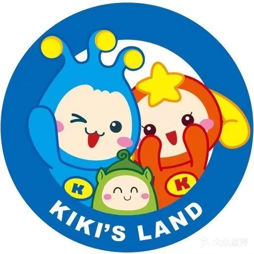 Kikis其趣游艺(金沙州金铂店)