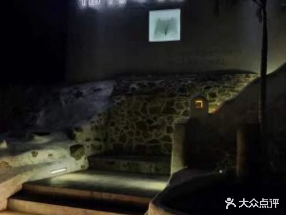 福特林小院