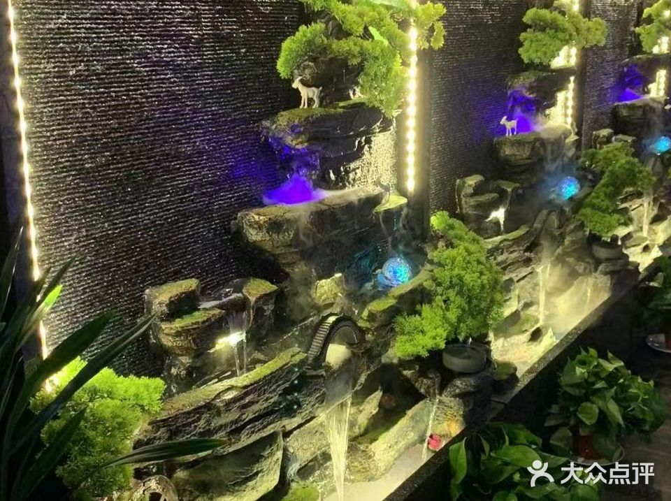 荷悦影院足道·SPA(中央公园店)