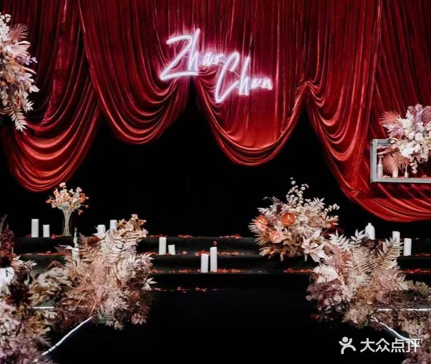漫婚礼化广场传媒