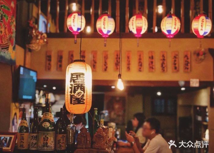 居酒屋·胜(福州店)