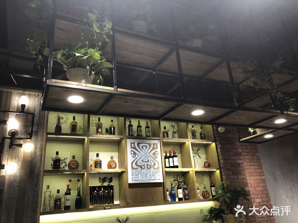 88潮牌枣型(小刘造型店)
