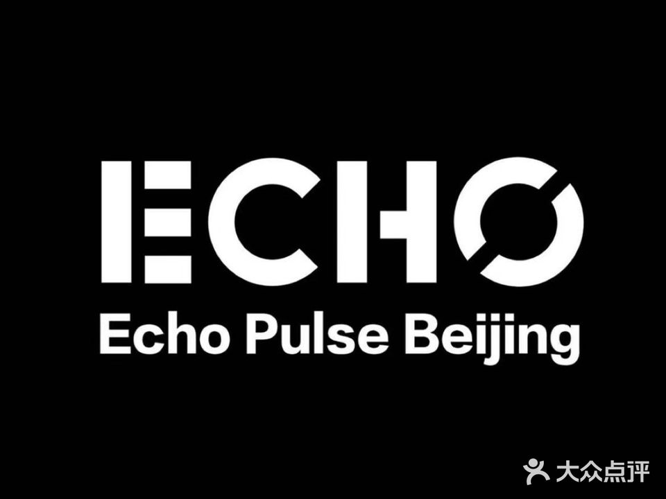 Echo Pulse Beijing Club