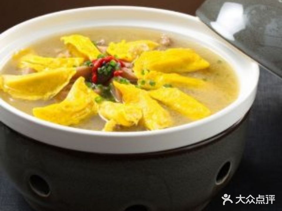 安康印象陕南菜(中兴产业园店)