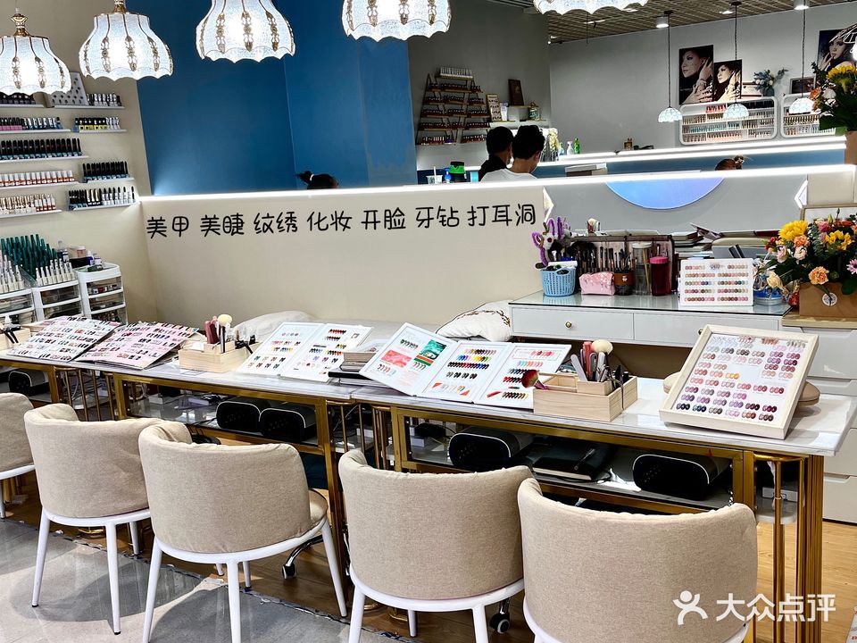 指间芭蕾(南风时尚百货店)