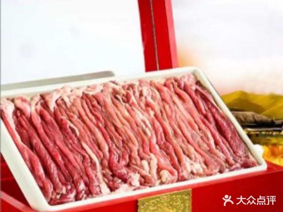 泉付顺铜锅·涮羊肉(千佛山大厦店)