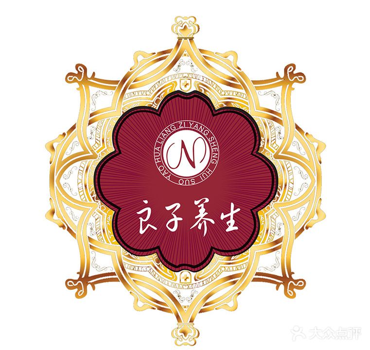 耀华良子旗舰店(五部)