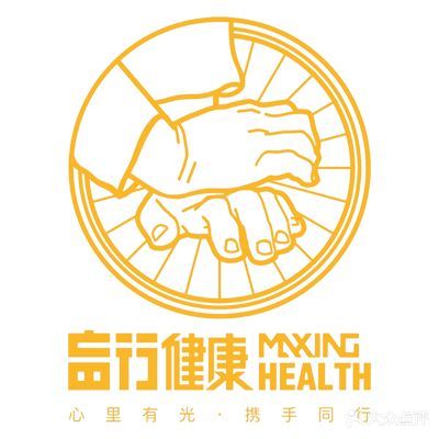 盲人盲行推拿(滨江天街店)