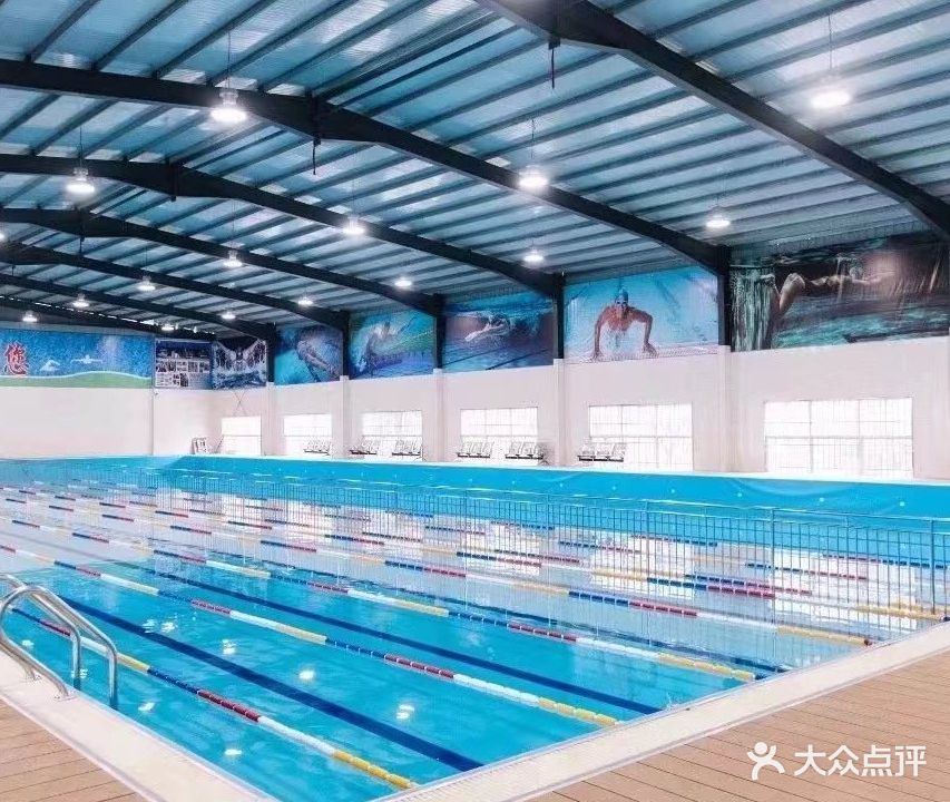 宋跳体育中心台球篮球游泳馆