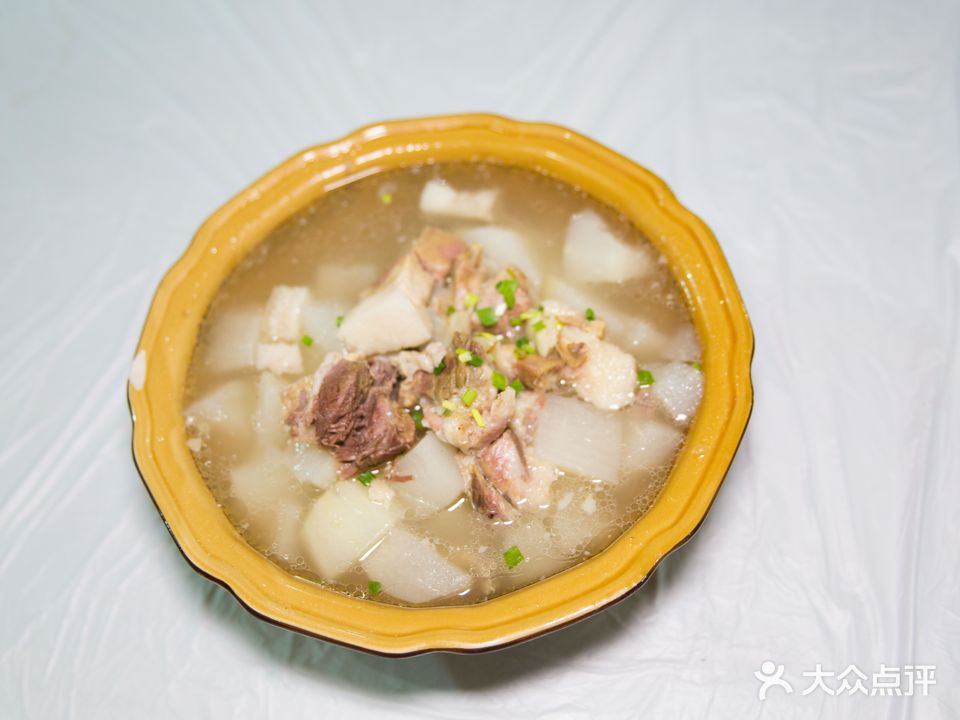 明升萝卜汤