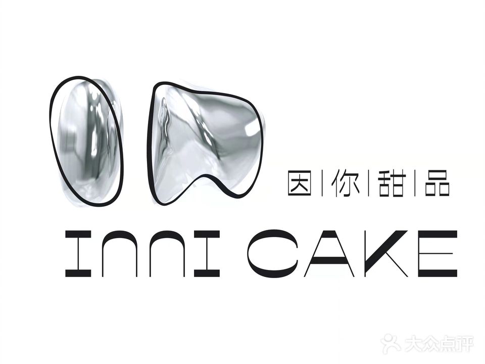 IN·NI cake 因你甜品