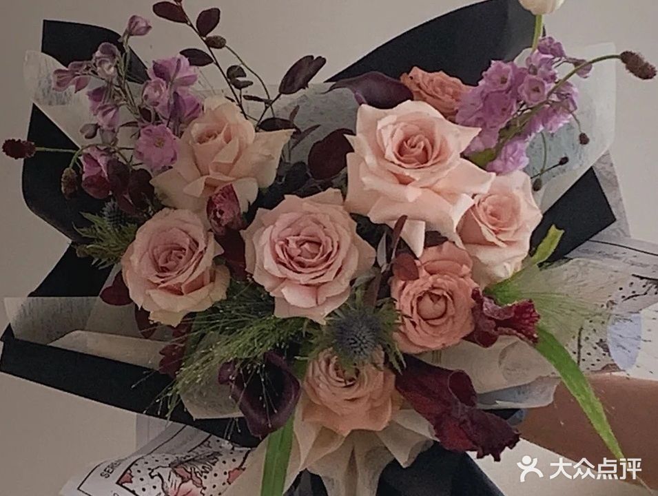 芬芳四季养生会所(教工店)