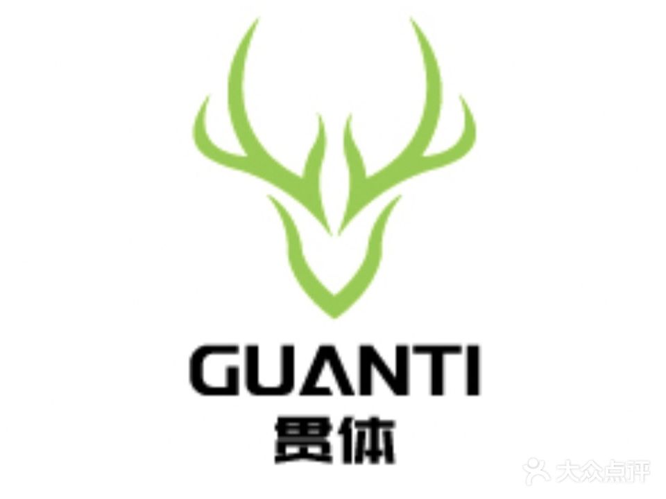 贯体游戏健身(龙湖南京龙湾天街店)