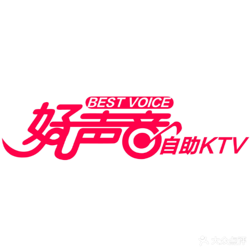 鑫声音KTV