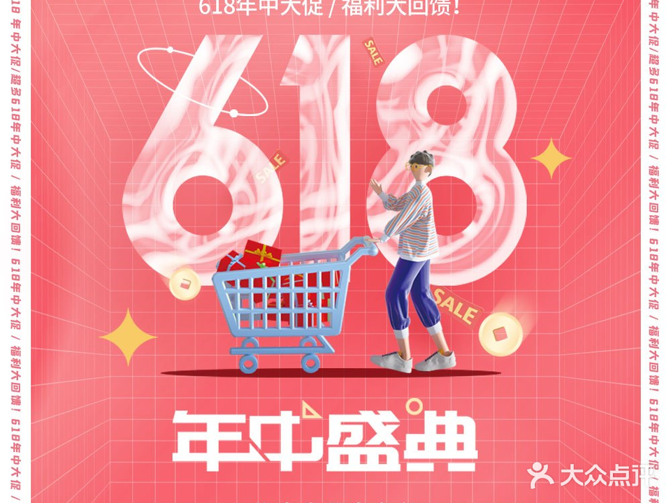 修身堂养生会所(玺园店)