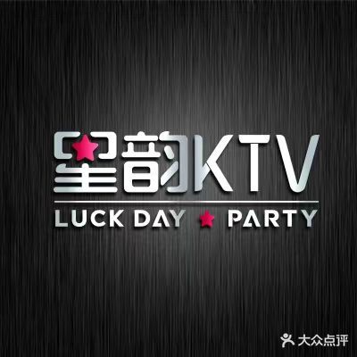 KTV(友阿国际商业广场店)